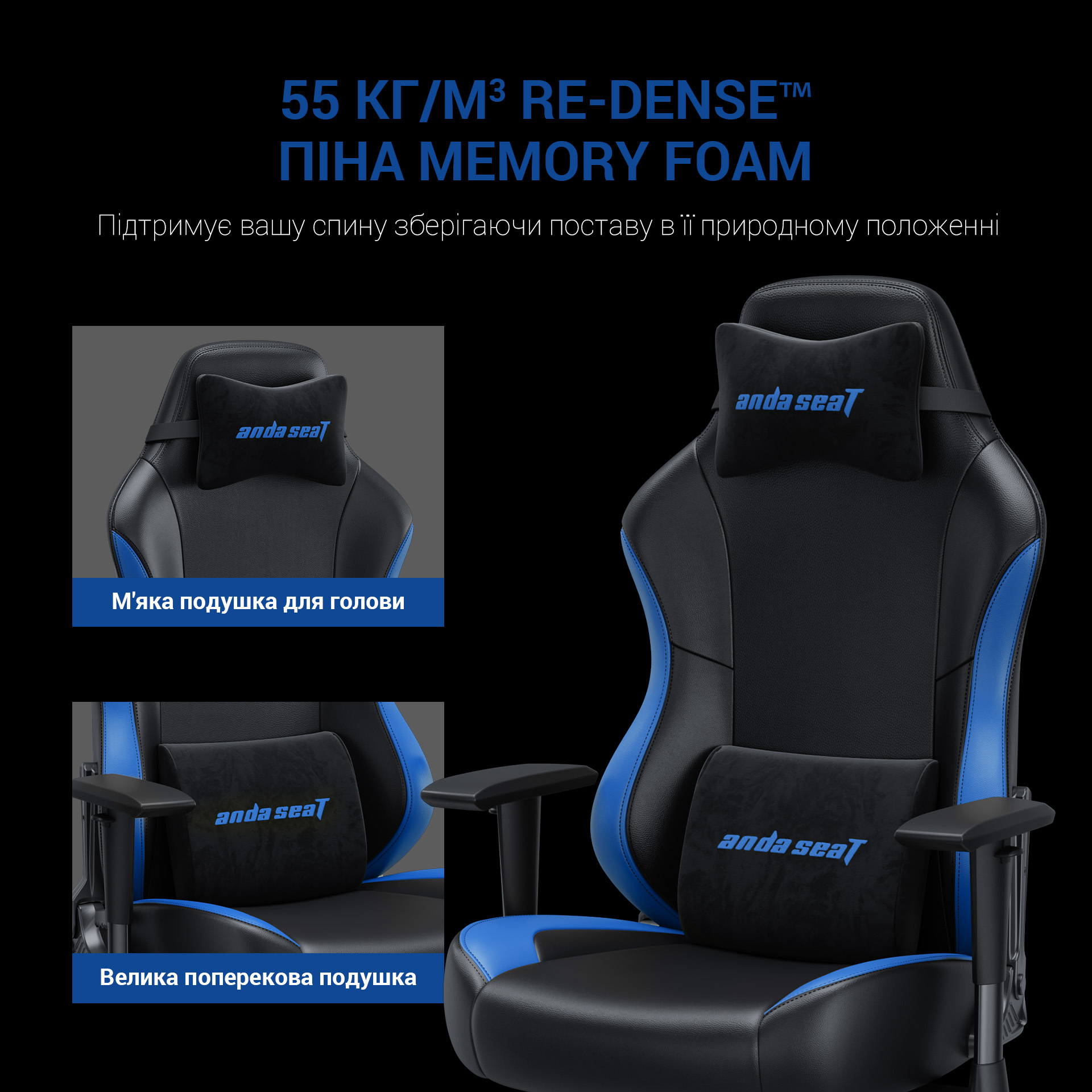 Кресло геймерское Anda Seat Luna Color L Blue (871380166) дешево